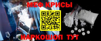 скорость Ликино-Дулёво