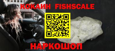 скорость Ликино-Дулёво