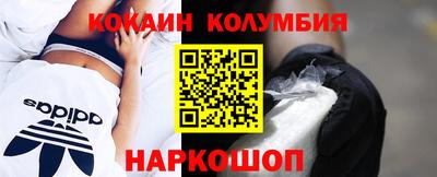 скорость Ликино-Дулёво