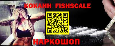 прущие крисы Лесосибирск