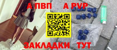 скорость Ликино-Дулёво