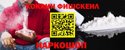 прущие крисы Лесосибирск