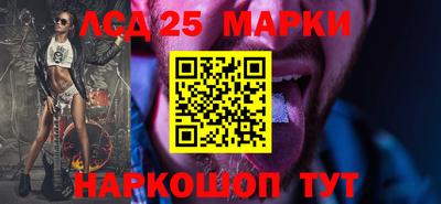 прущие крисы Лесосибирск