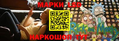 скорость Ликино-Дулёво