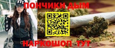 прущие крисы Лесосибирск