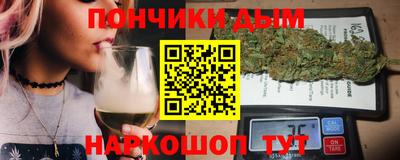 скорость Ликино-Дулёво