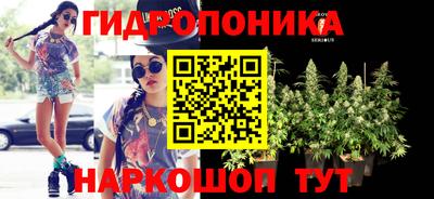 скорость Ликино-Дулёво
