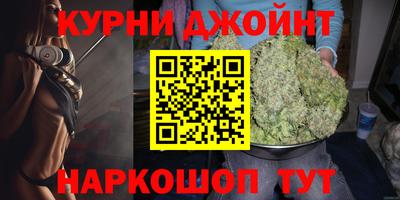 прущие крисы Лесосибирск