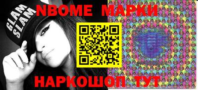 прущие крисы Лесосибирск