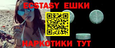 скорость Ликино-Дулёво