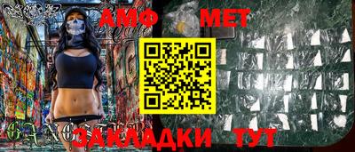 скорость Ликино-Дулёво