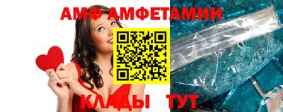 прущие крисы Лесосибирск
