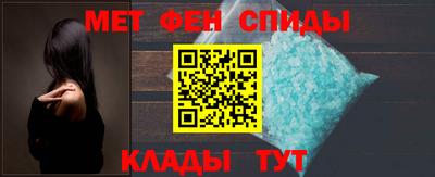 прущие крисы Лесосибирск