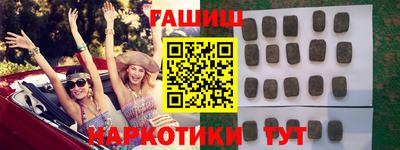 прущие крисы Лесосибирск