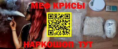 скорость Ликино-Дулёво